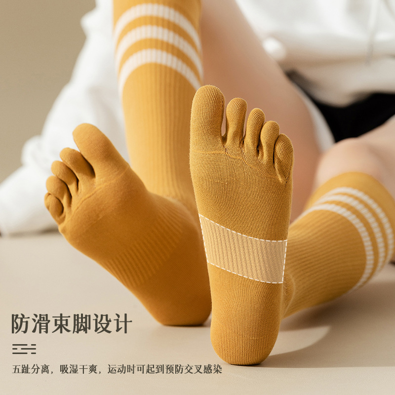 Yoga Fitness Wear - Calcetines deportivos para gimnasio, Yoga, Fitness,