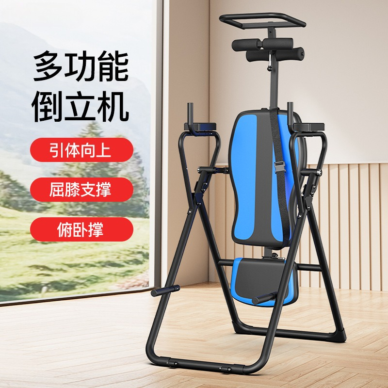 Máquina invertida multifuncion - Yoga Fitness Zone reseña y precio