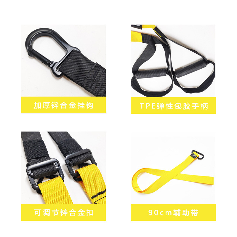Nuevo Cinturón de Yoga Ajustab - Suspension Trainer Trx reseña y precio