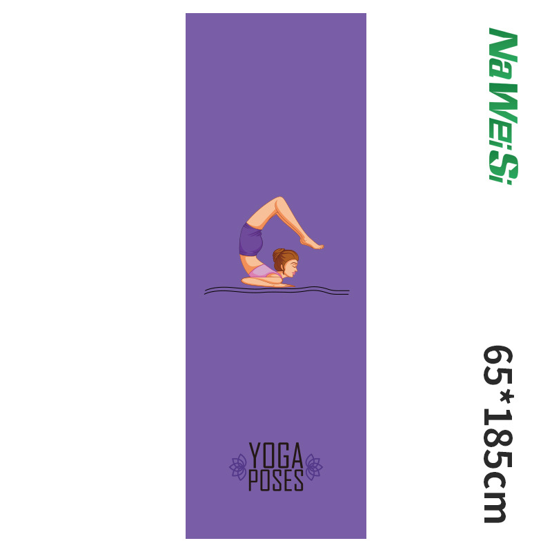 Nueva Toalla para Yoga 63*185c - Gym Floor Mats reseña y precio