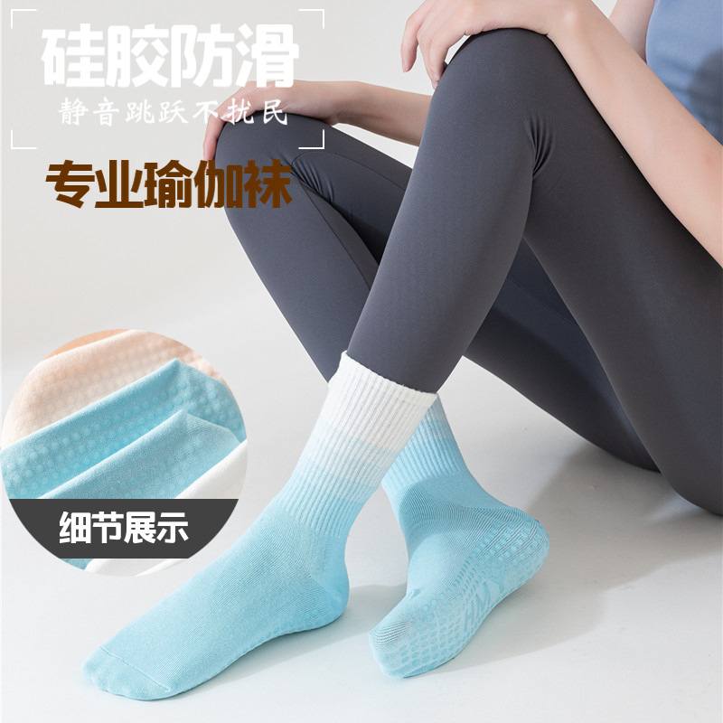 Calcetines de Yoga profesional - Yoga Fitness Wear reseña y precio