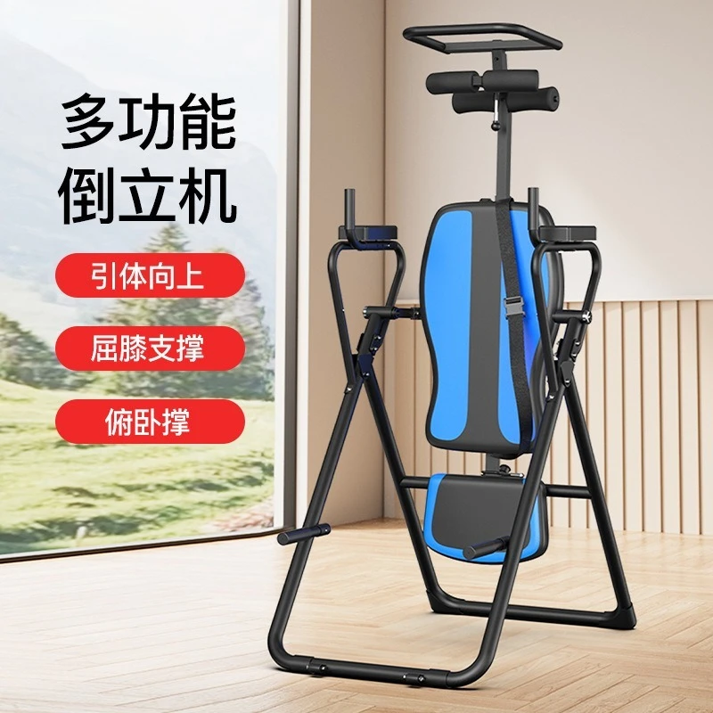 Máquina invertida multifuncion - Yoga Fitness Zone reseña y precio